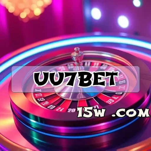 uu7bet: O Aplicativo que Revoluciona Seu Jogo Online