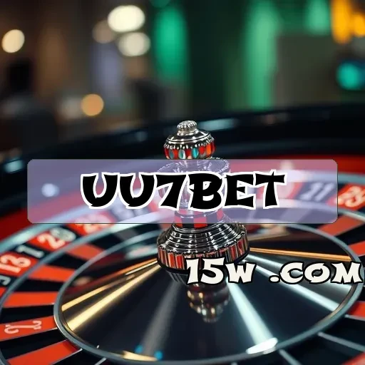 uu7bet: Recursos que Tornam o Jogo ainda Mais Empolgante!